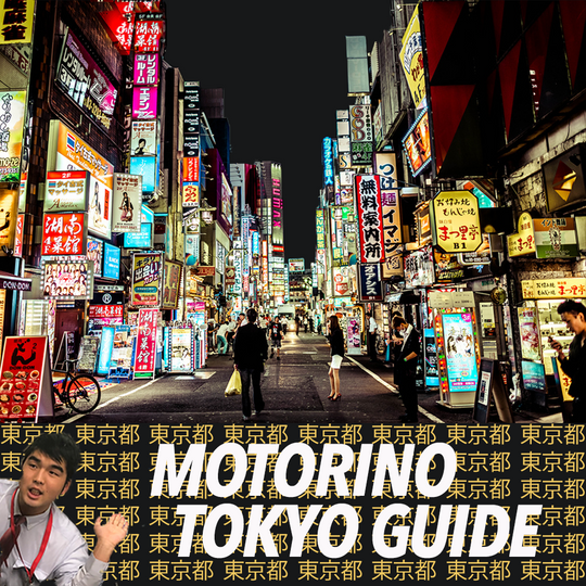 Motorino Tokyo Guide 🌊